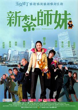 在线观看国产一区二区三区